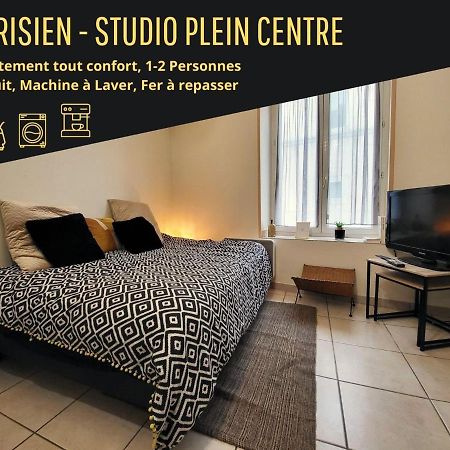 Appart In Py' - Charmant Studio Rdc Plein Centre Ταρμπ Εξωτερικό φωτογραφία